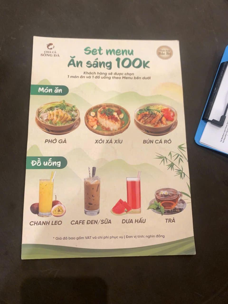 Nguyen Can Shoptel Wyndham Thanh Thuy Phu Tho Ngoại thất bức ảnh